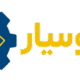 اباکوس یار - شبیه سازان امیرکبیر